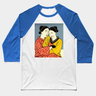 Two Asian Geisha Girls Illustration Baseball T-Shirt